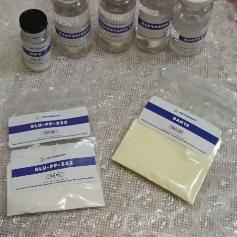Фотография от реального покупателя в магазине Peptide Boost №47