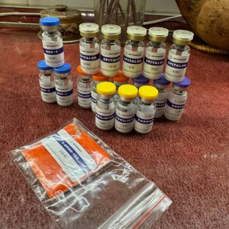 Фотография от реального покупателя в магазине Peptide Boost №36