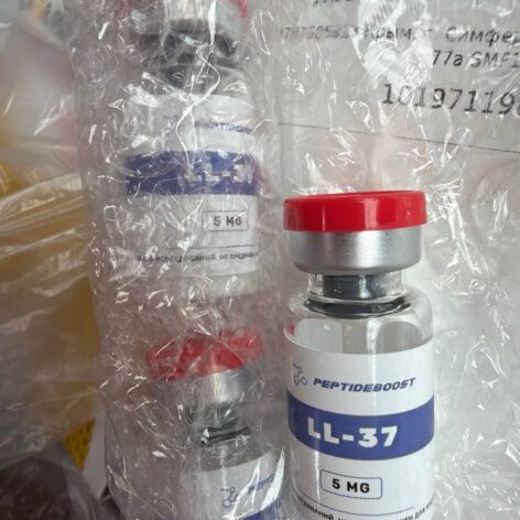 Фотография от реального покупателя в магазине Peptide Boost №34