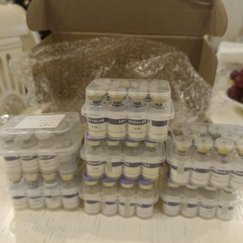 Фотография от реального покупателя в магазине Peptide Boost №25