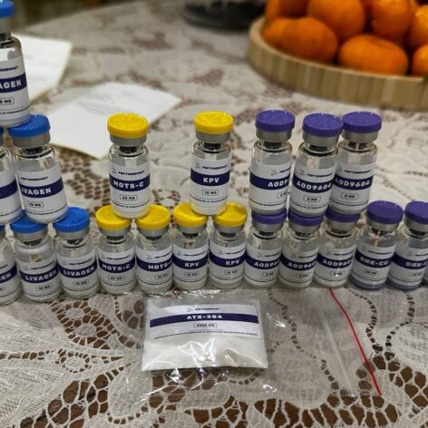 Фотография от реального покупателя в магазине Peptide Boost №24