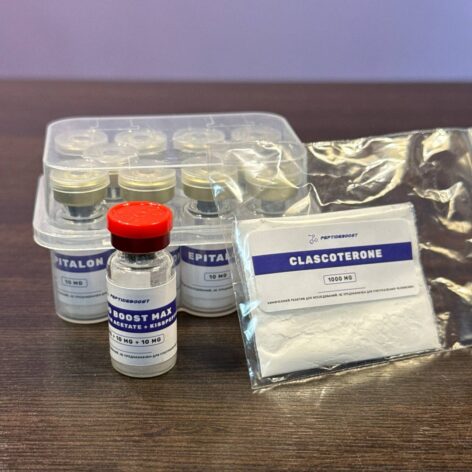 Фотография от реального покупателя в магазине Peptide Boost №22