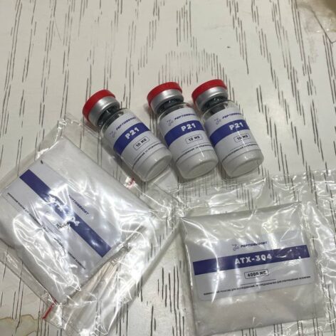 Фотография от реального покупателя в магазине Peptide Boost №21