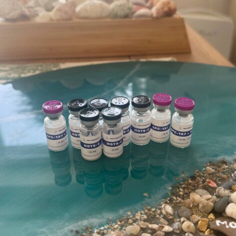 Фотография от реального покупателя в магазине Peptide Boost №20