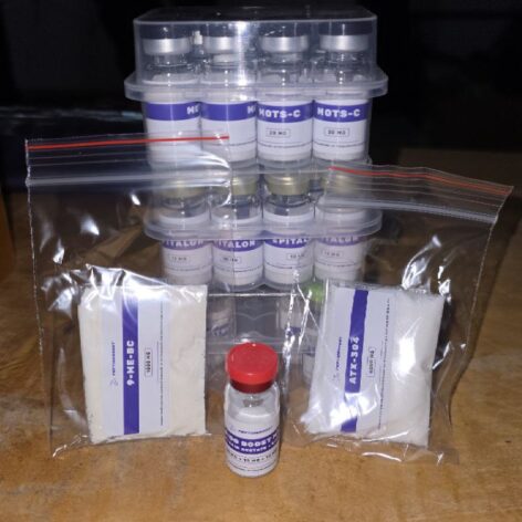 Фотография от реального покупателя в магазине Peptide Boost №18