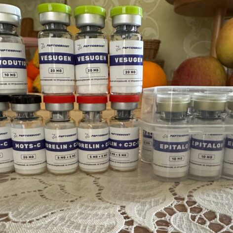 Фотография от реального покупателя в магазине Peptide Boost №15