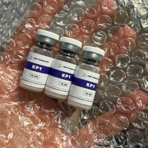 Фотография от реального покупателя в магазине Peptide Boost №13