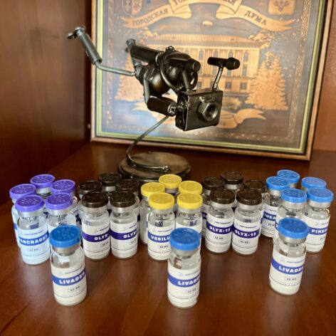 Фотография от реального покупателя в магазине Peptide Boost №8