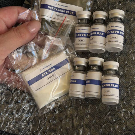 Фотография от реального покупателя в магазине Peptide Boost №4